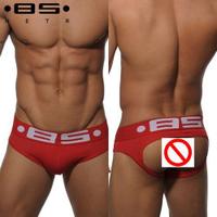 uploads/erp/collection/images/Underwear men/MISTHIN/XU0113975/img_b/img_b_XU0113975_1_Nys7cMm0gf-_F6e_uI0lBJD9UyKW-DXh